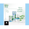 ALOE EVA HAIR MASK POUCH WITH ALOE VERA & YOGHURT PROTEINS 250 MG